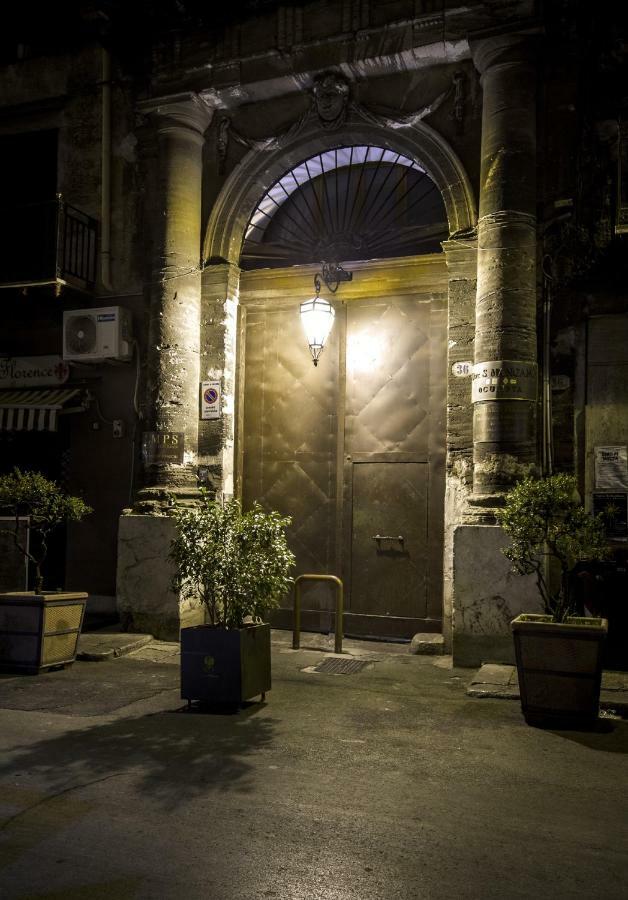 Apartamento Palazzo Filangeri Di Amorosa Palermo